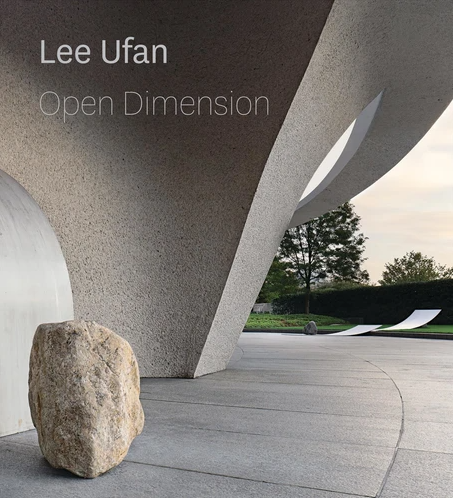 Lee Ufan Open dimension Art contemporain Domaine Chaumont-sur-Loire