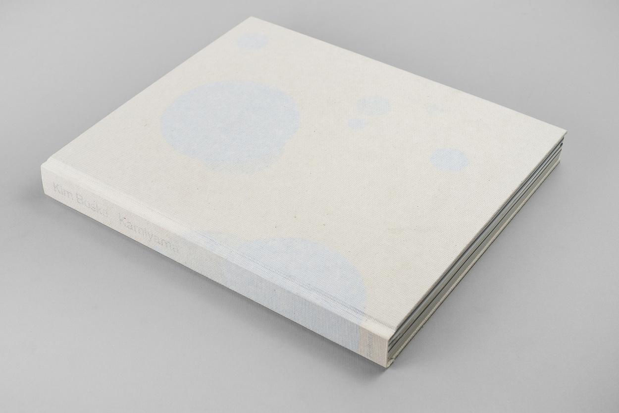 Kim Bosk Kazmiyama Domaine de Chaumont sur Loire